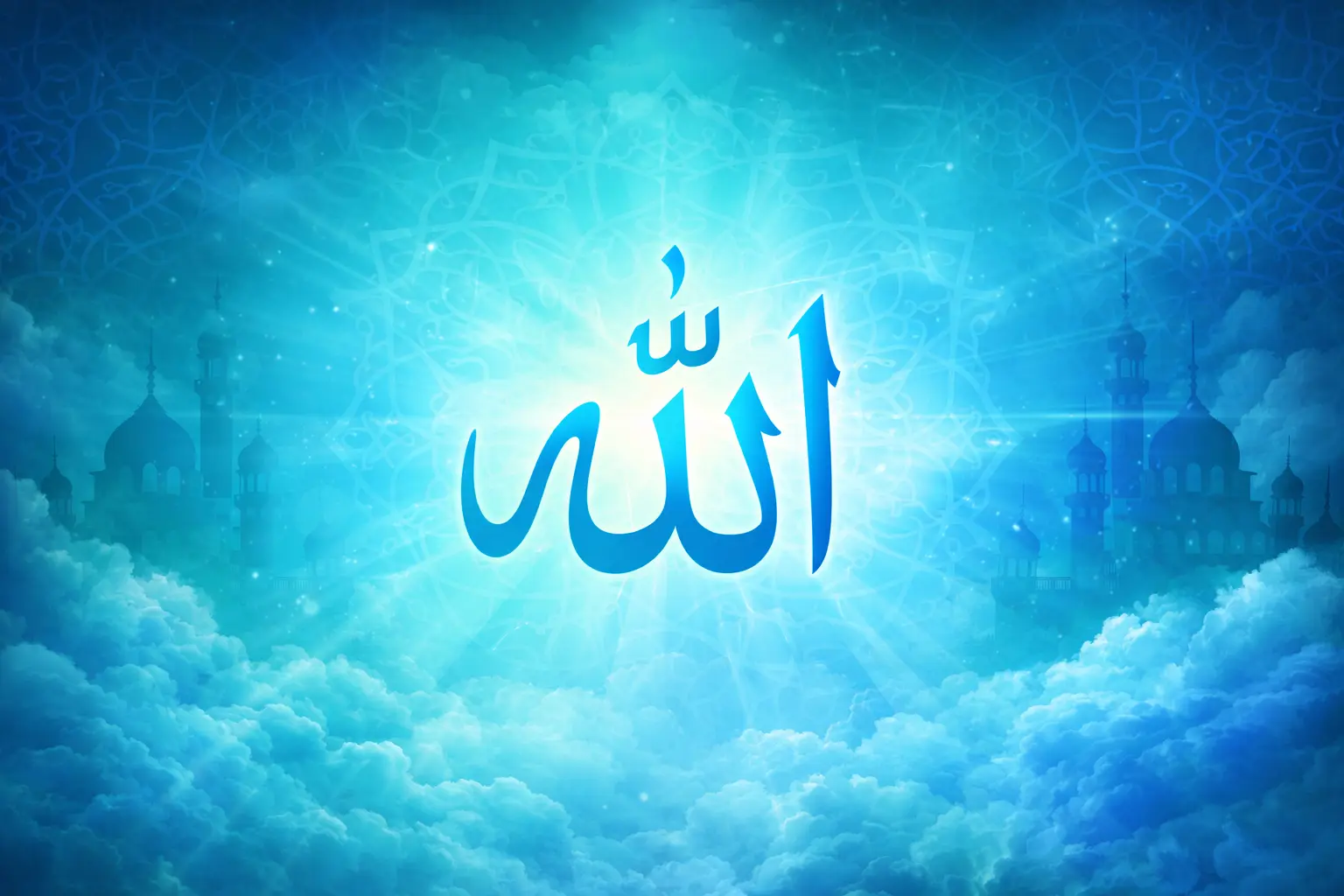 God In Islam: What Muslims Believe About Allah