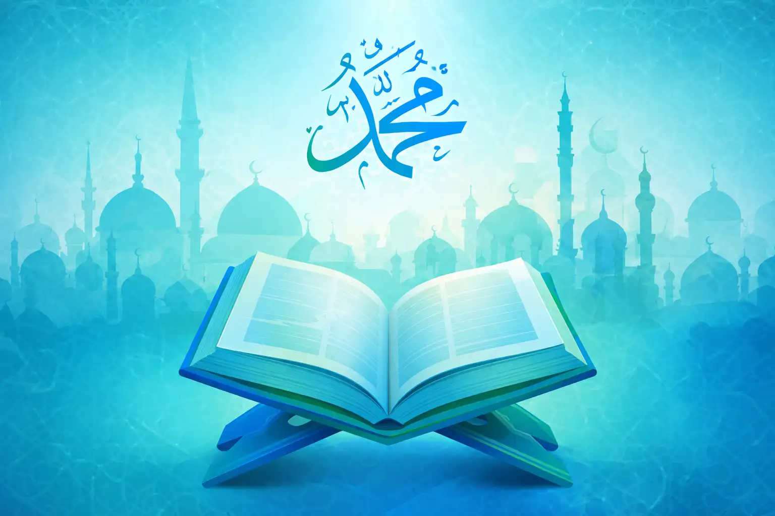 Top 14 Names of Prophet Muhammad