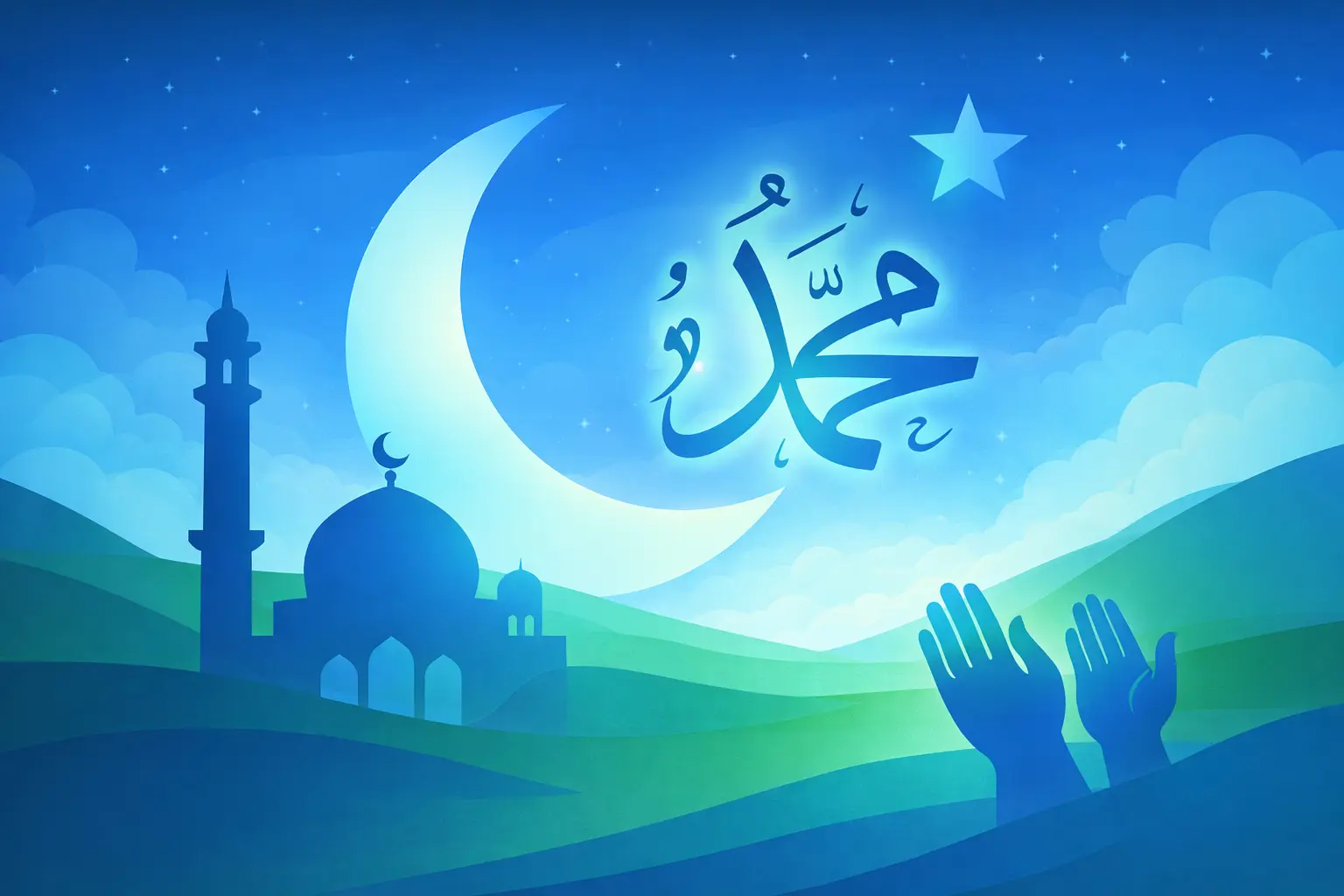 Who is Prophet Muhammad?